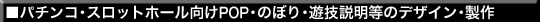 �g�b�v�摜